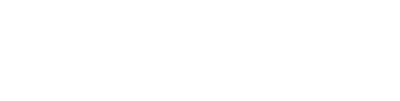 HoheAcht Logo in weiß im Querformat auf transparentem Hintergrund